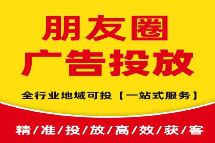 百度推广成功案例解析：品牌知名度飙升