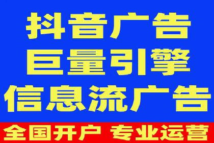 推广竞价实战技巧：从成功案例中汲取经验