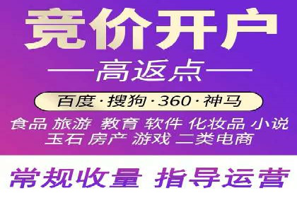 精准投放的秘诀：信息流广告优化案例解析